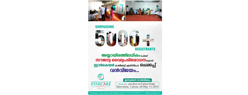 Free Health Check-Up Event